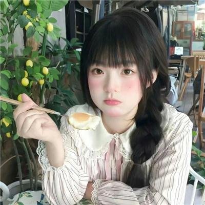 无序之主
