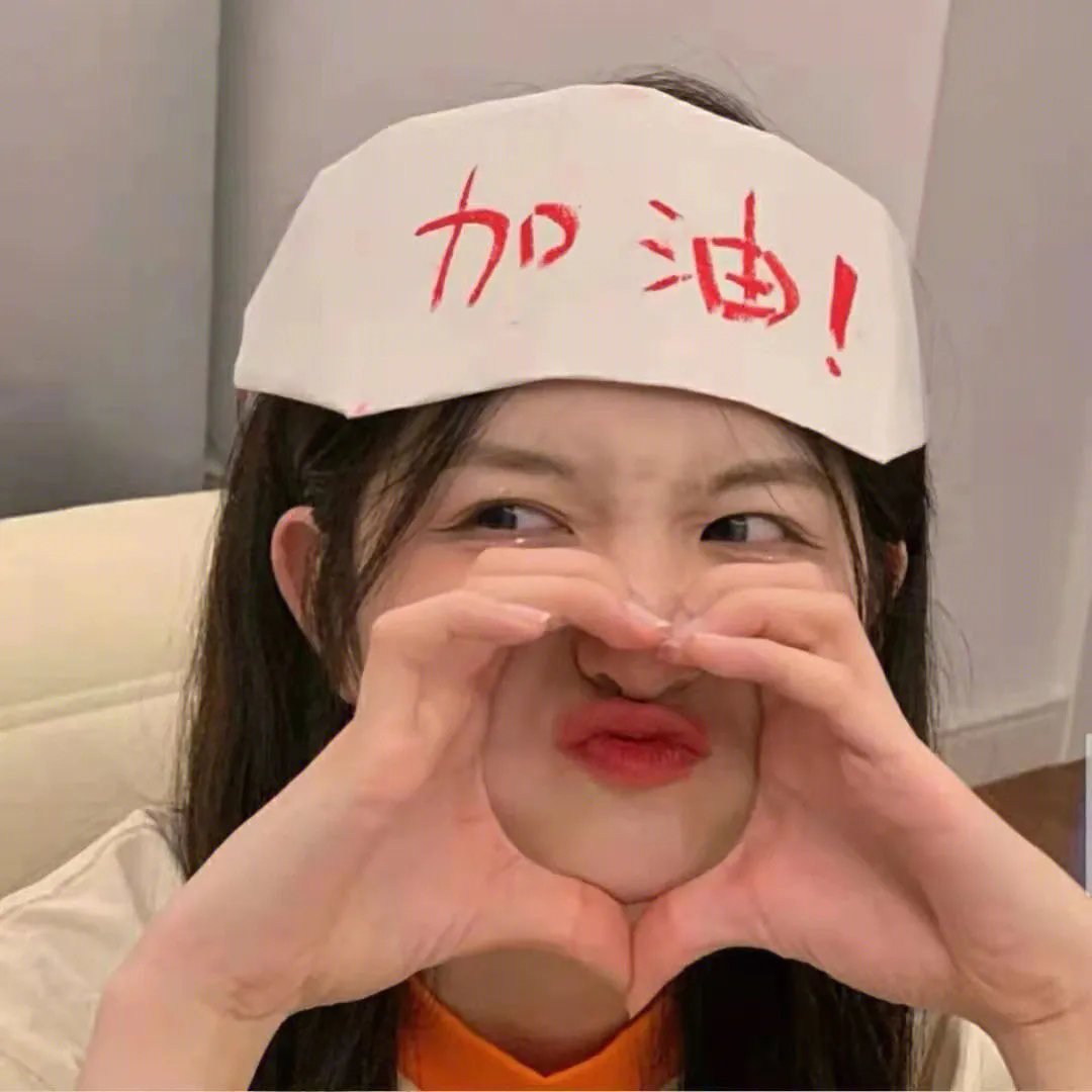 午夜6号房